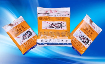0.005%溴鼠靈毒餌（大?。? /></a></dt><dd><a href=