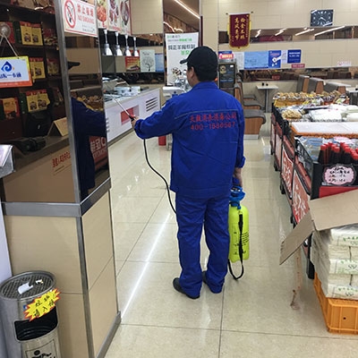專業(yè)消毒服務